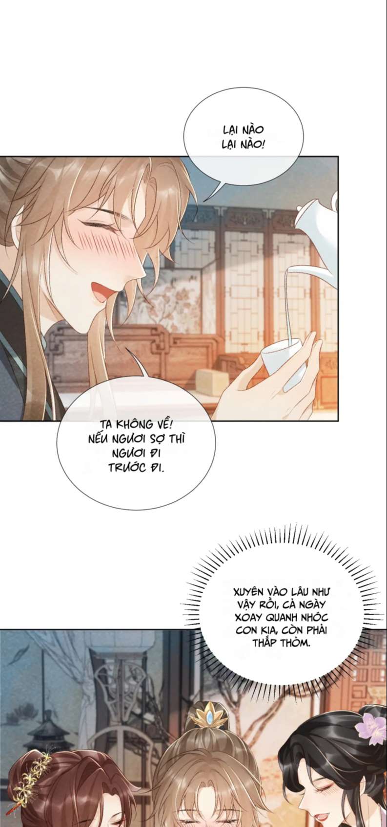 Bệnh Trạng Dụ Dỗ: Chapter 26