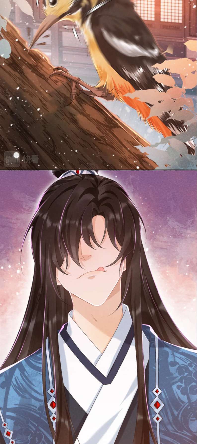 Bệnh Trạng Dụ Dỗ: Chapter 26