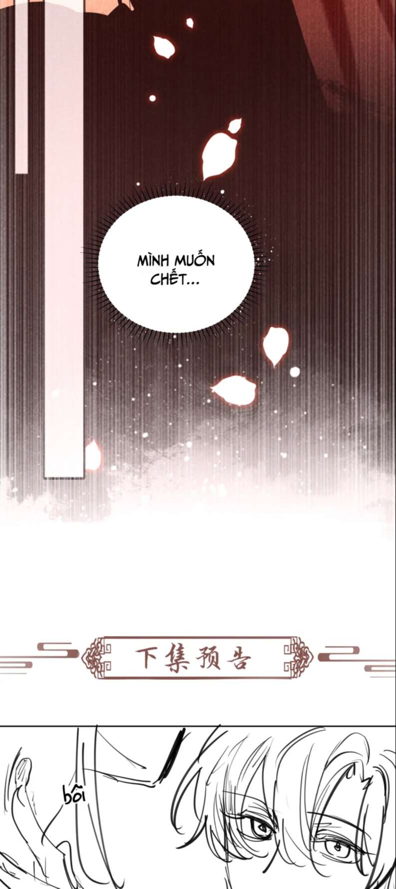 Bệnh Trạng Dụ Dỗ: Chapter 26