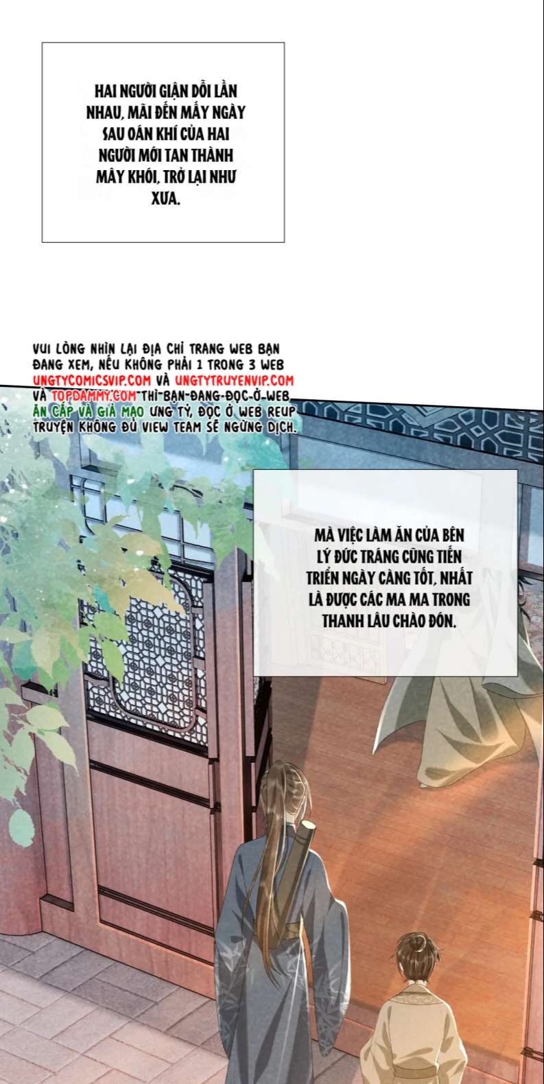 Bệnh Trạng Dụ Dỗ: Chapter 26