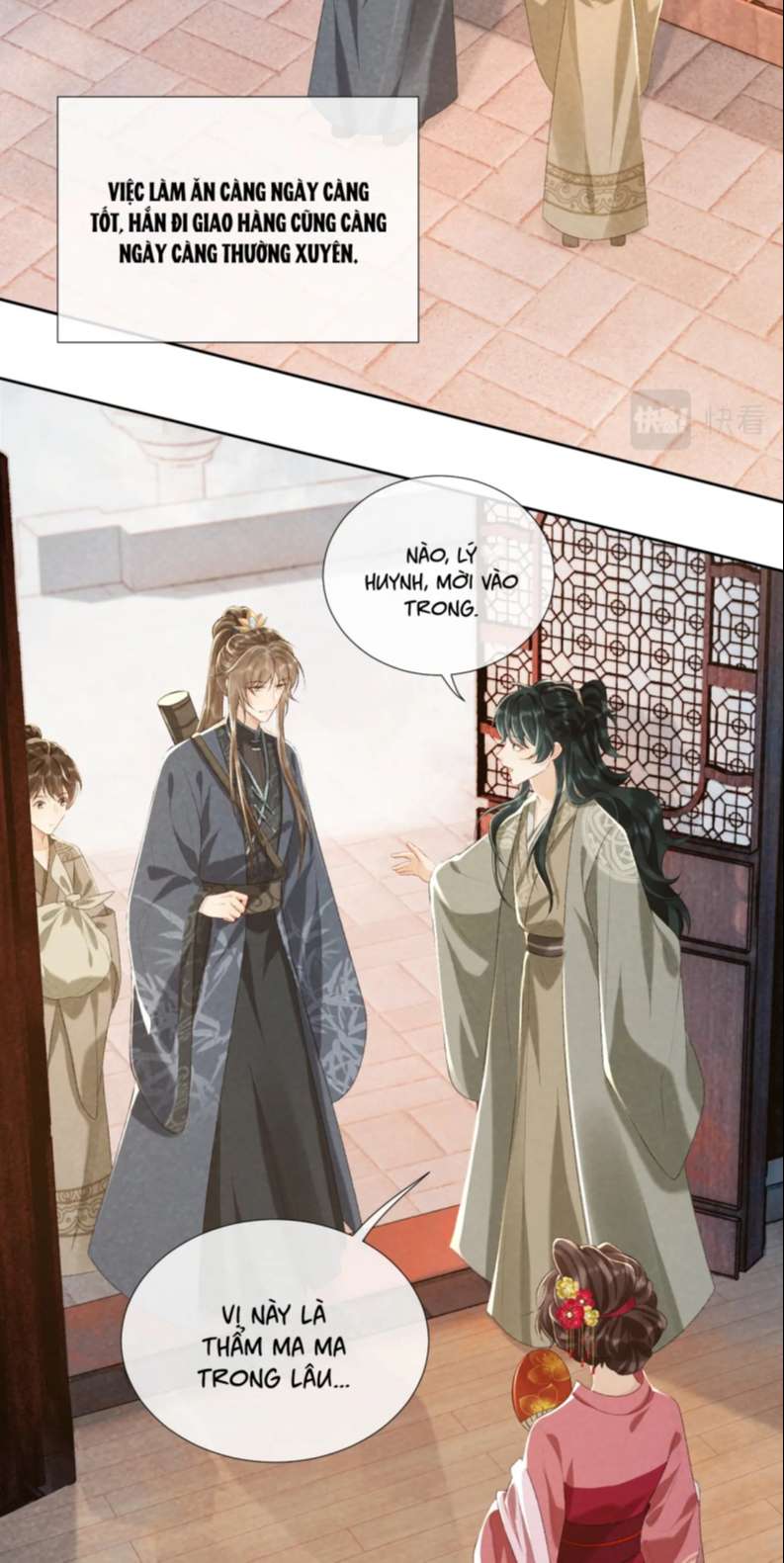 Bệnh Trạng Dụ Dỗ: Chapter 26