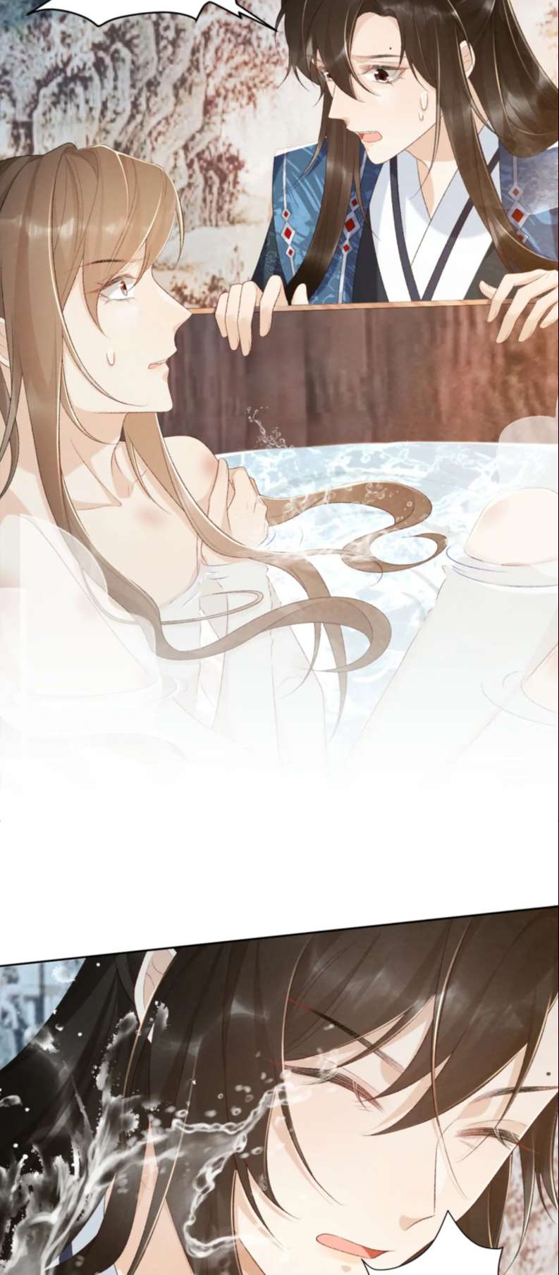 Bệnh Trạng Dụ Dỗ: Chapter 27