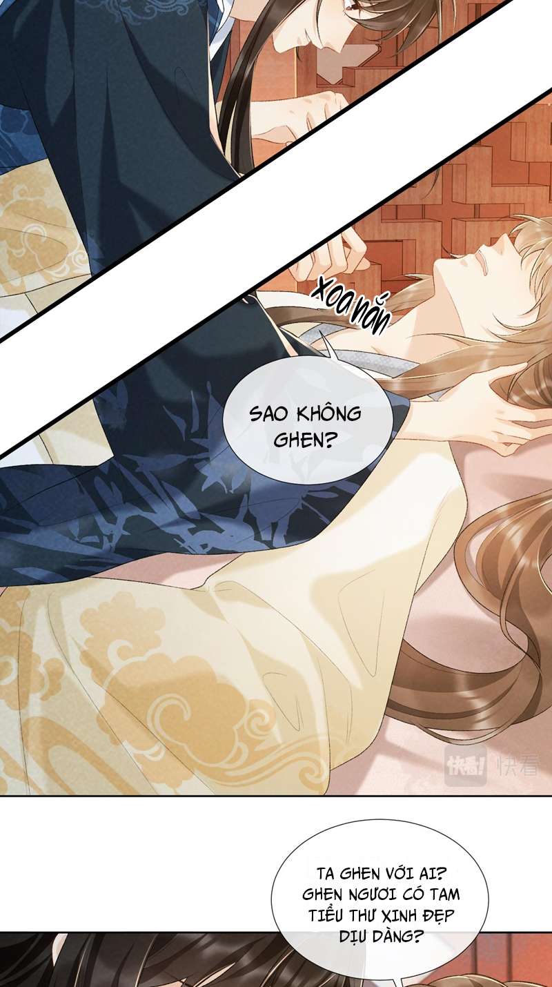 Bệnh Trạng Dụ Dỗ: Chapter 29