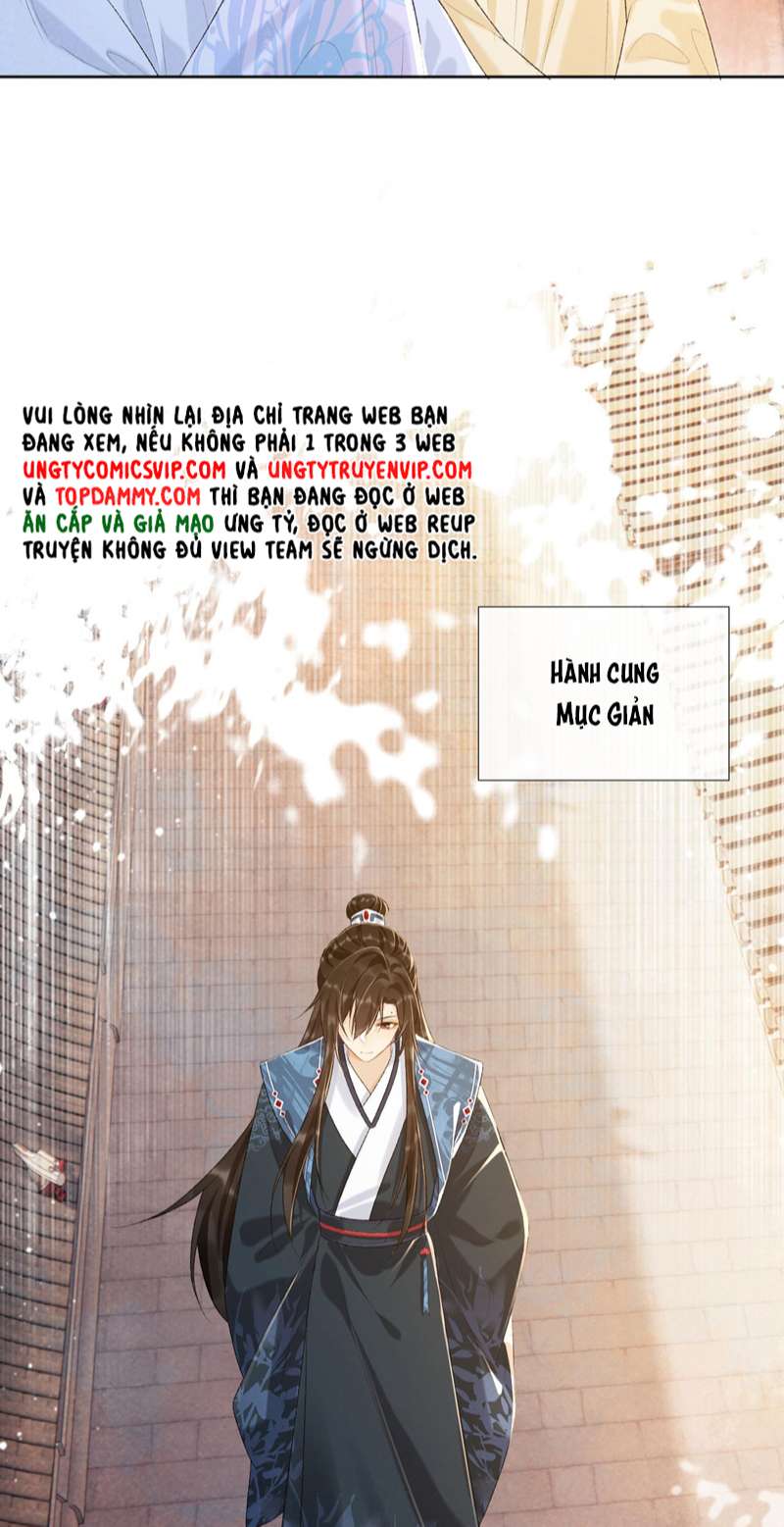 Bệnh Trạng Dụ Dỗ: Chapter 29