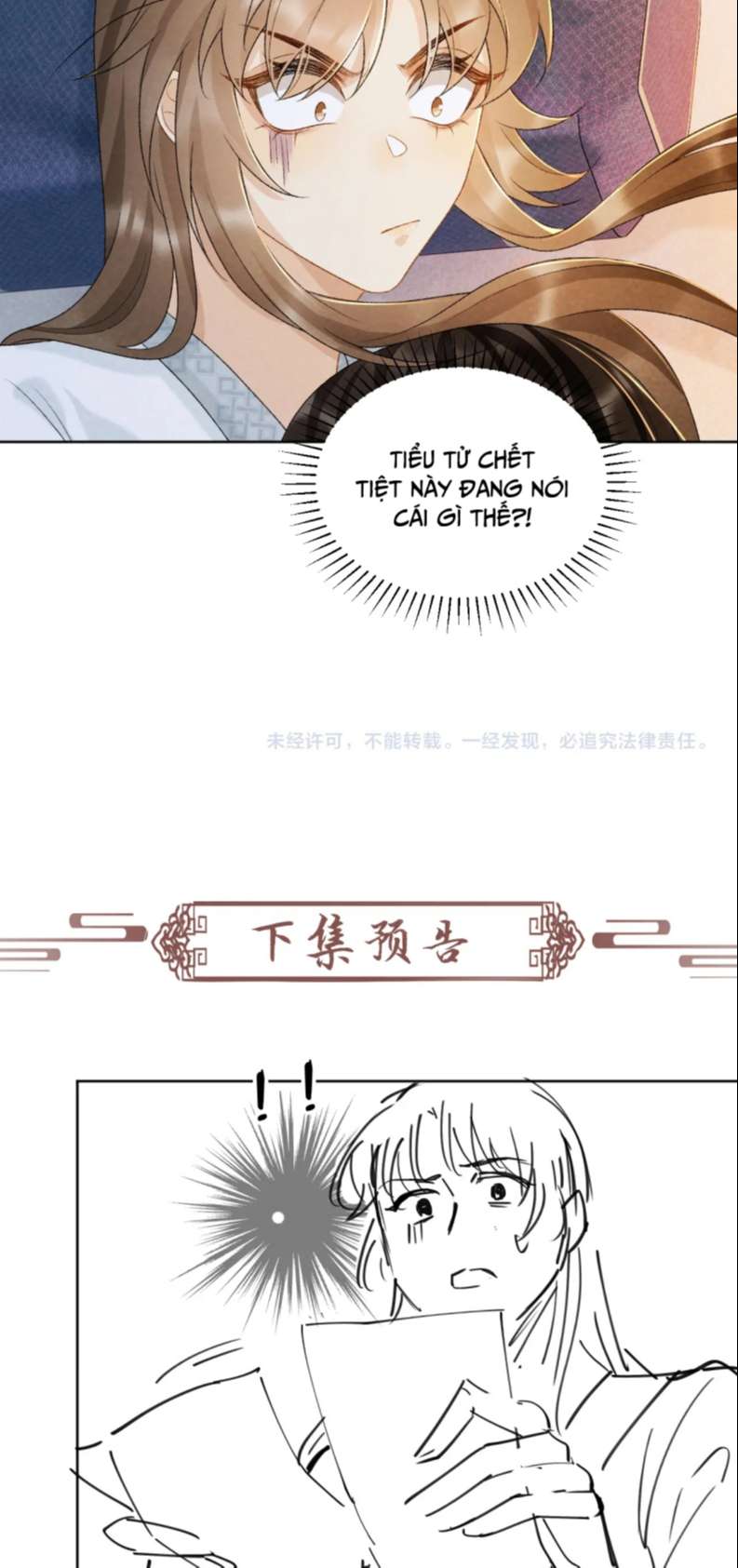 Bệnh Trạng Dụ Dỗ: Chapter 30