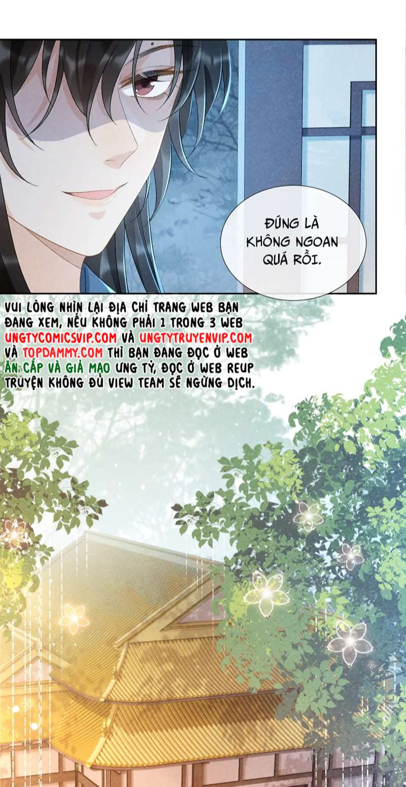 Bệnh Trạng Dụ Dỗ: Chapter 31