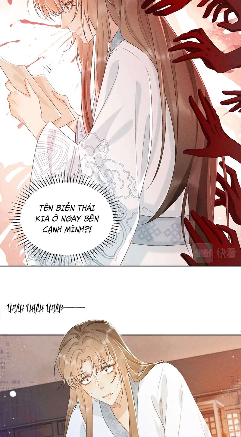 Bệnh Trạng Dụ Dỗ: Chapter 31