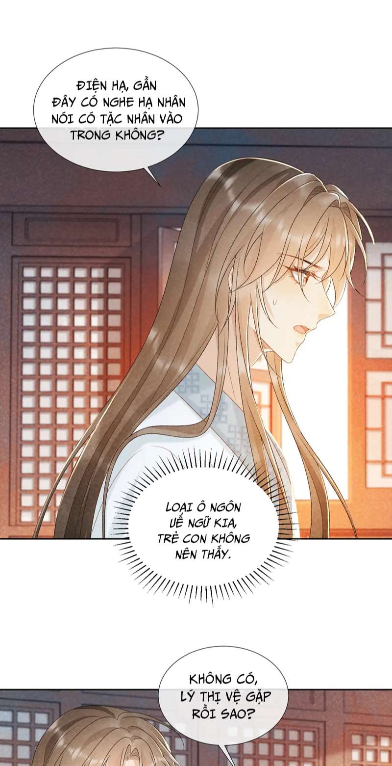 Bệnh Trạng Dụ Dỗ: Chapter 31