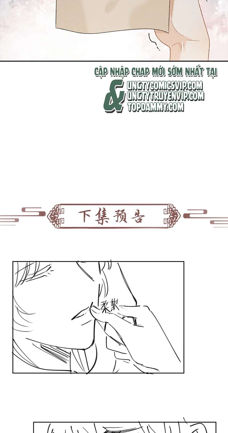 Bệnh Trạng Dụ Dỗ: Chapter 31