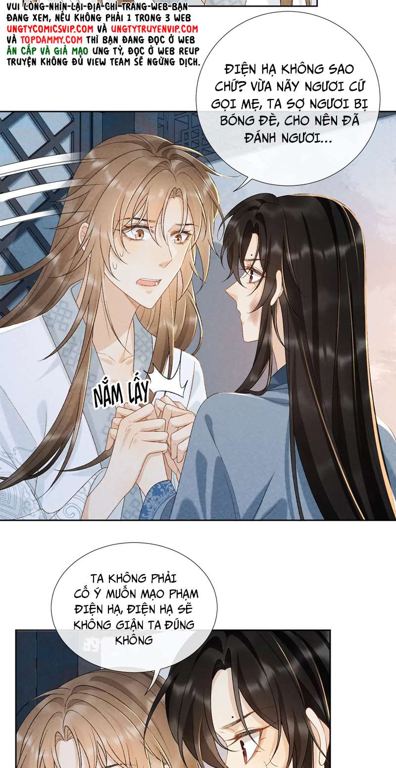Bệnh Trạng Dụ Dỗ: Chapter 31
