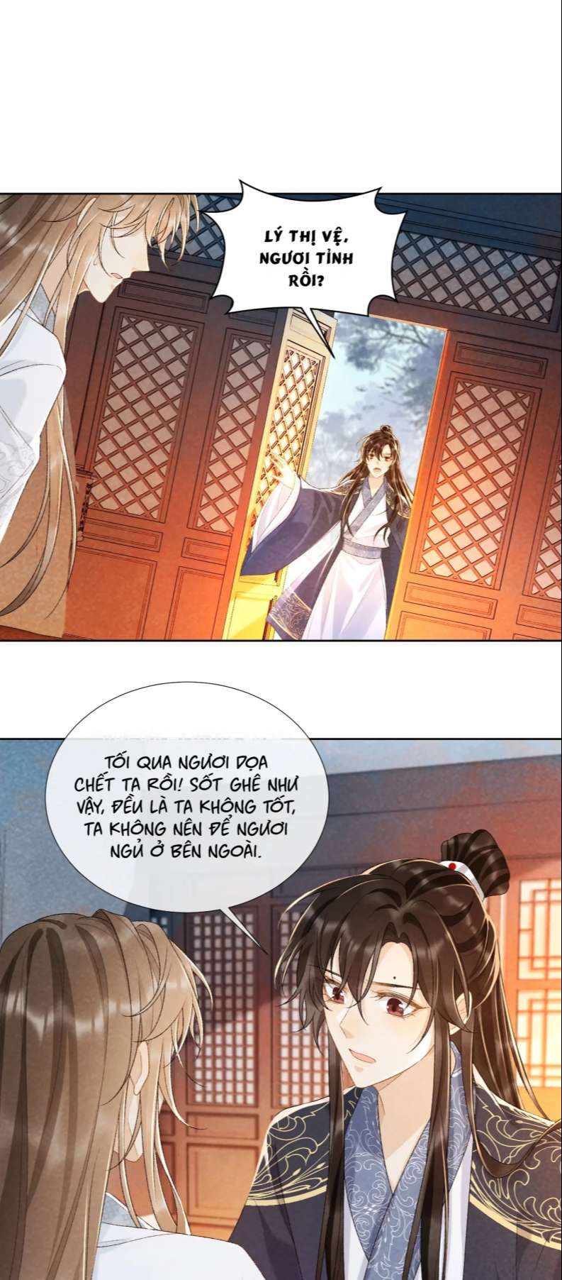 Bệnh Trạng Dụ Dỗ: Chapter 33