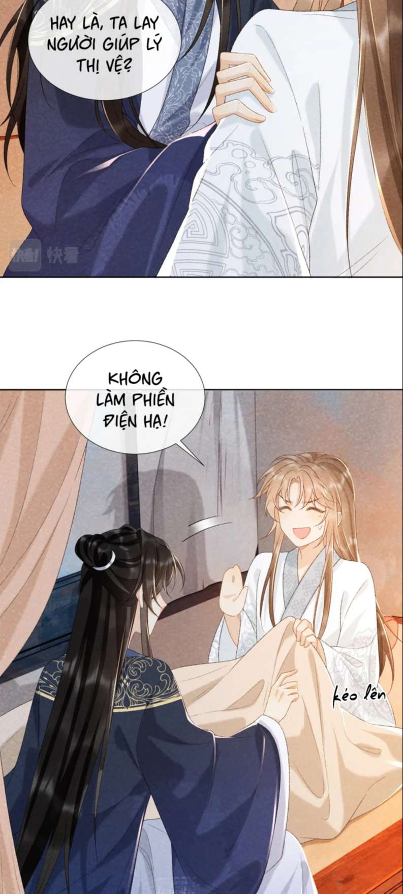 Bệnh Trạng Dụ Dỗ: Chapter 33