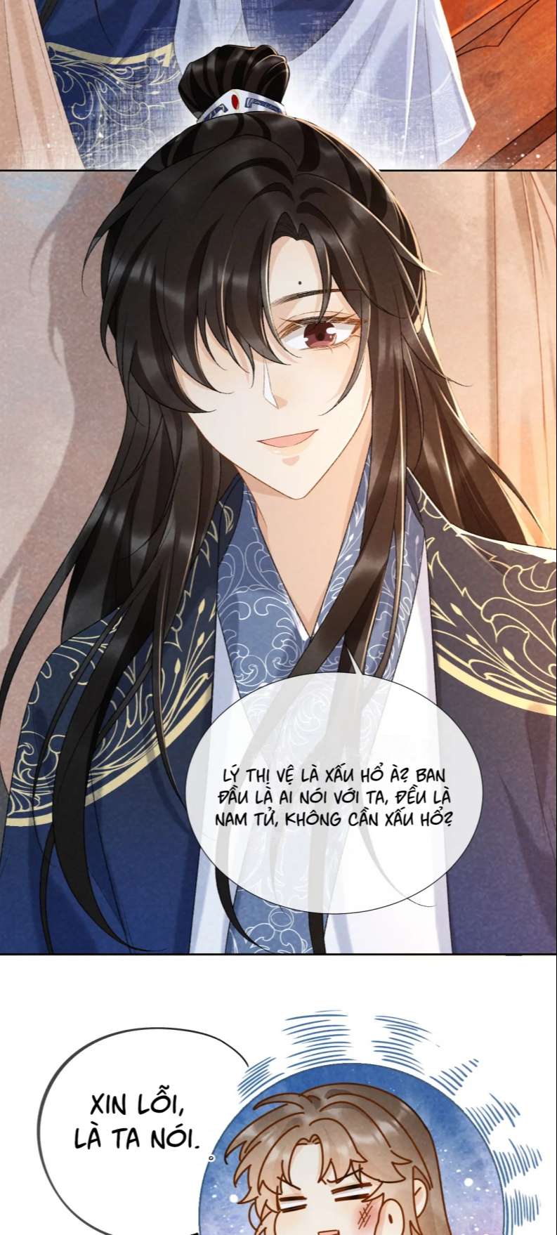 Bệnh Trạng Dụ Dỗ: Chapter 33