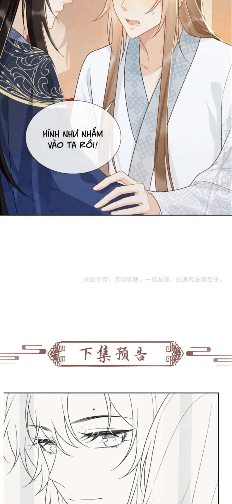 Bệnh Trạng Dụ Dỗ: Chapter 33