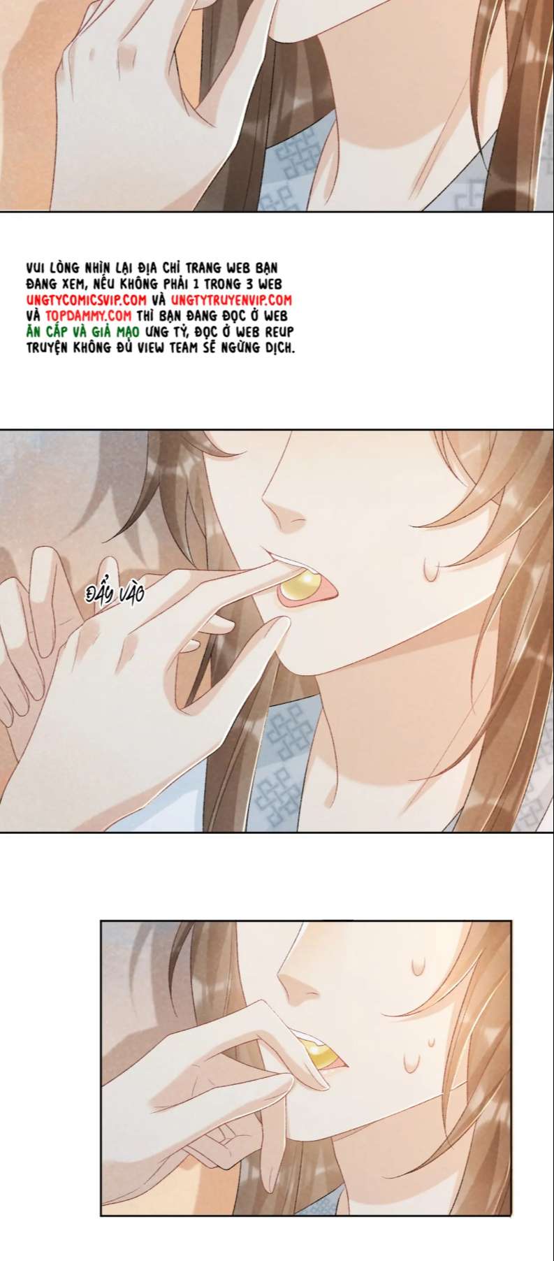 Bệnh Trạng Dụ Dỗ: Chapter 33