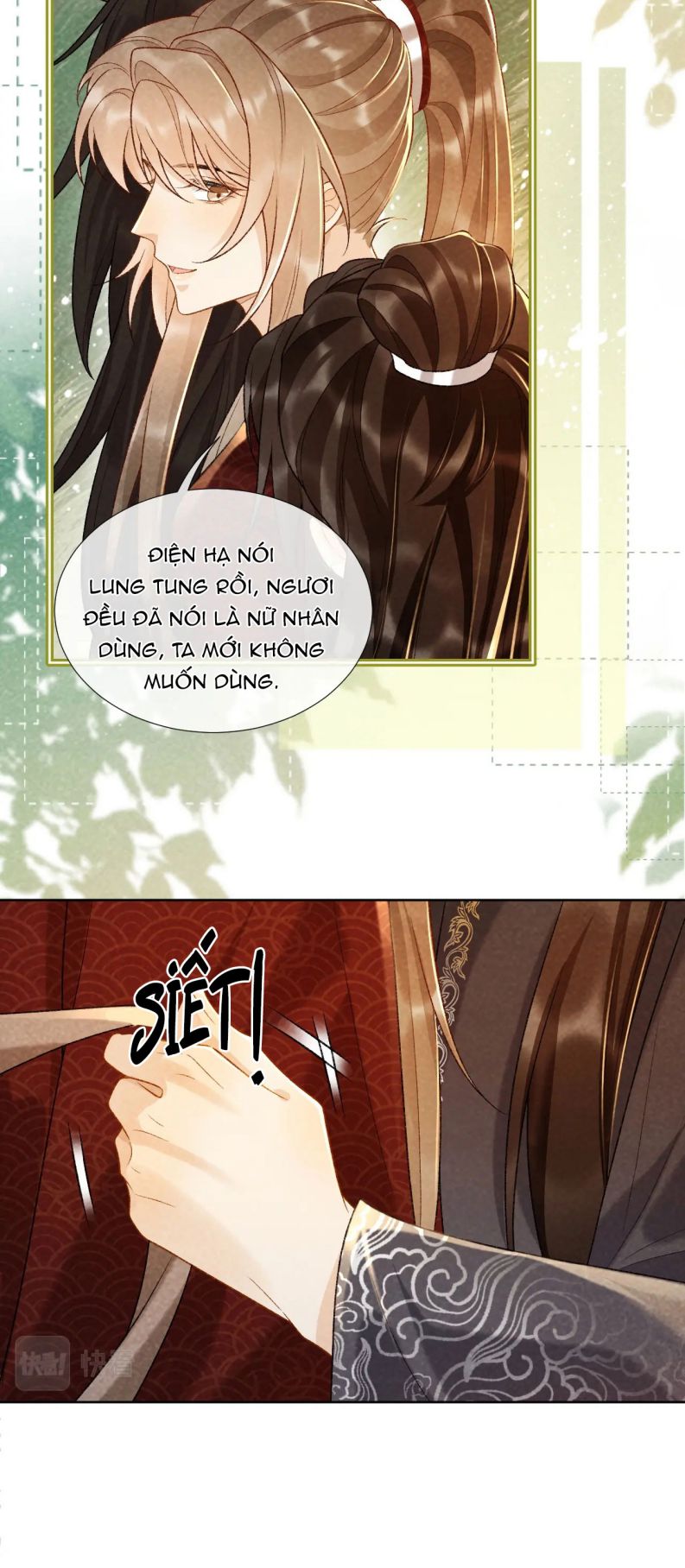 Bệnh Trạng Dụ Dỗ: Chapter 34