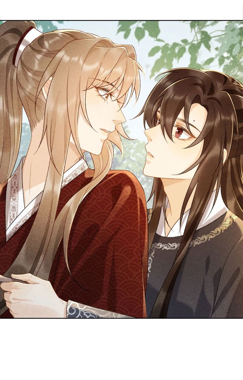 Bệnh Trạng Dụ Dỗ: Chapter 34