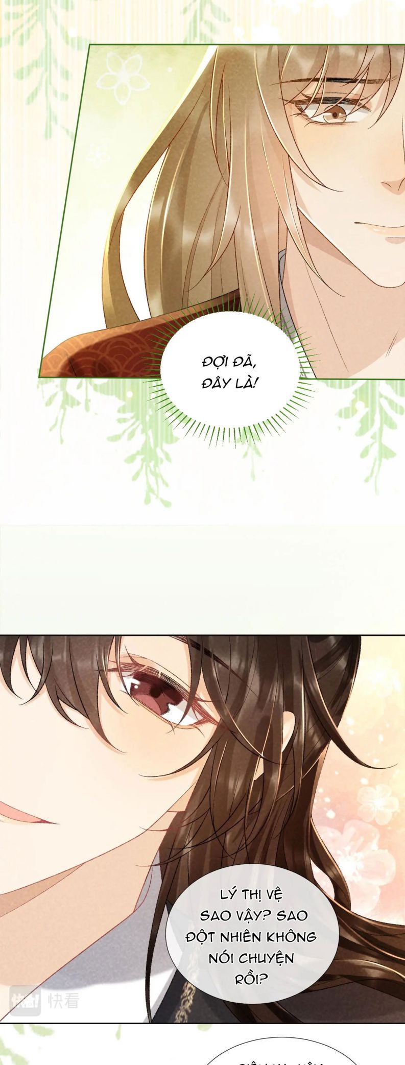 Bệnh Trạng Dụ Dỗ: Chapter 34
