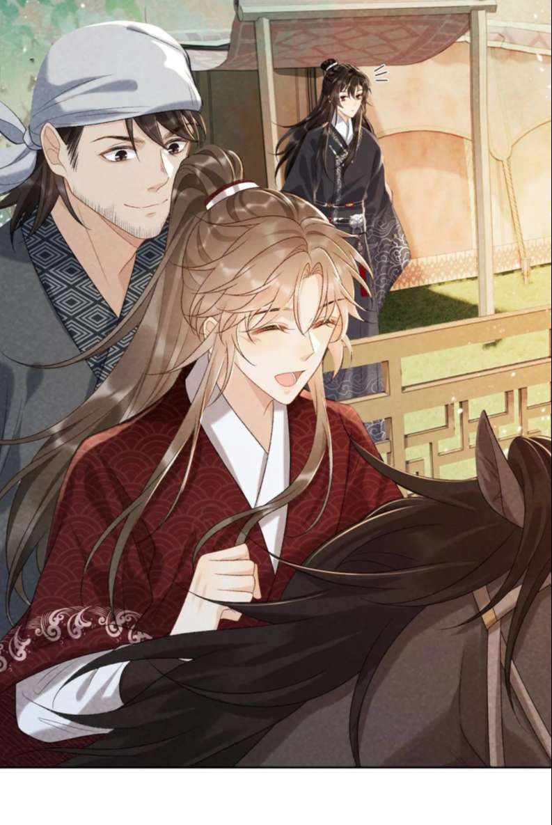 Bệnh Trạng Dụ Dỗ: Chapter 35