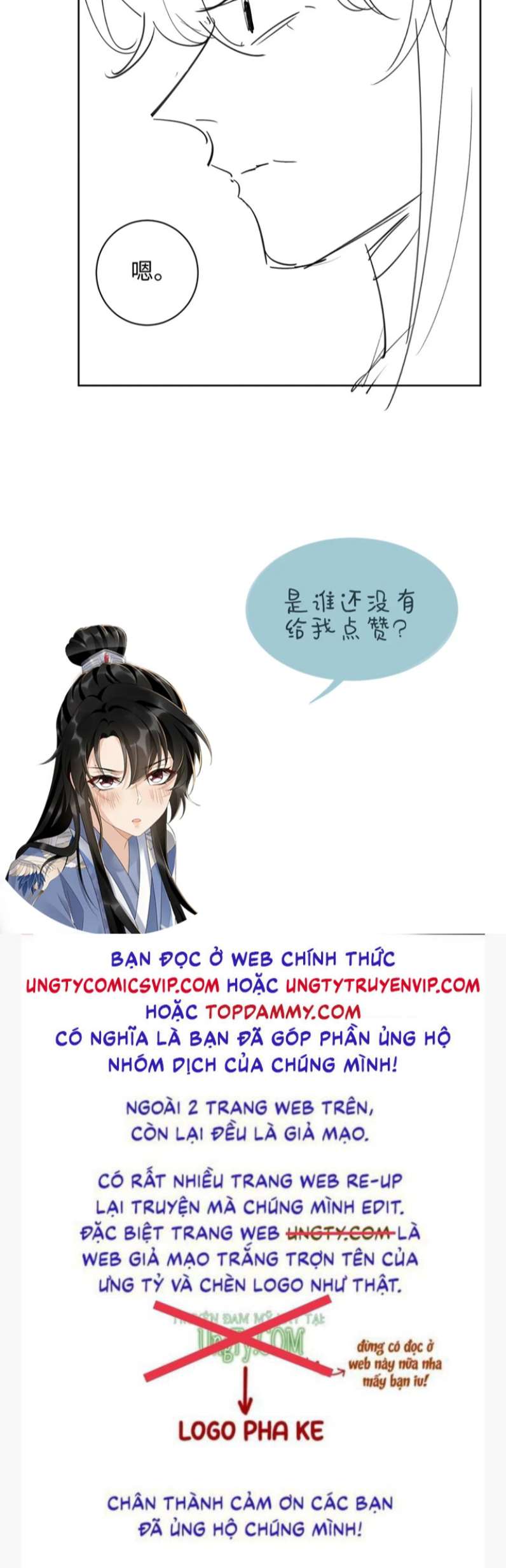Bệnh Trạng Dụ Dỗ: Chapter 35