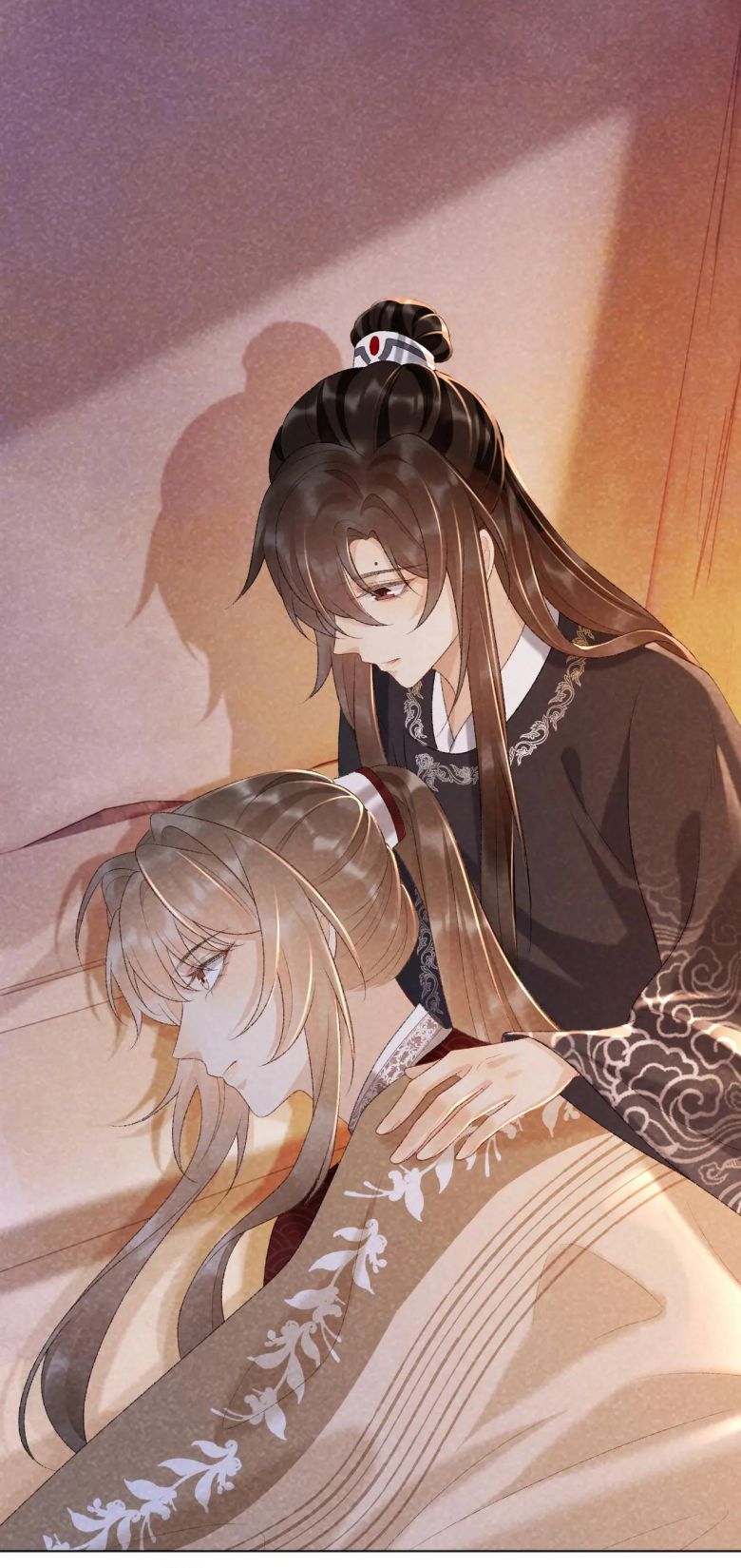 Bệnh Trạng Dụ Dỗ: Chapter 36
