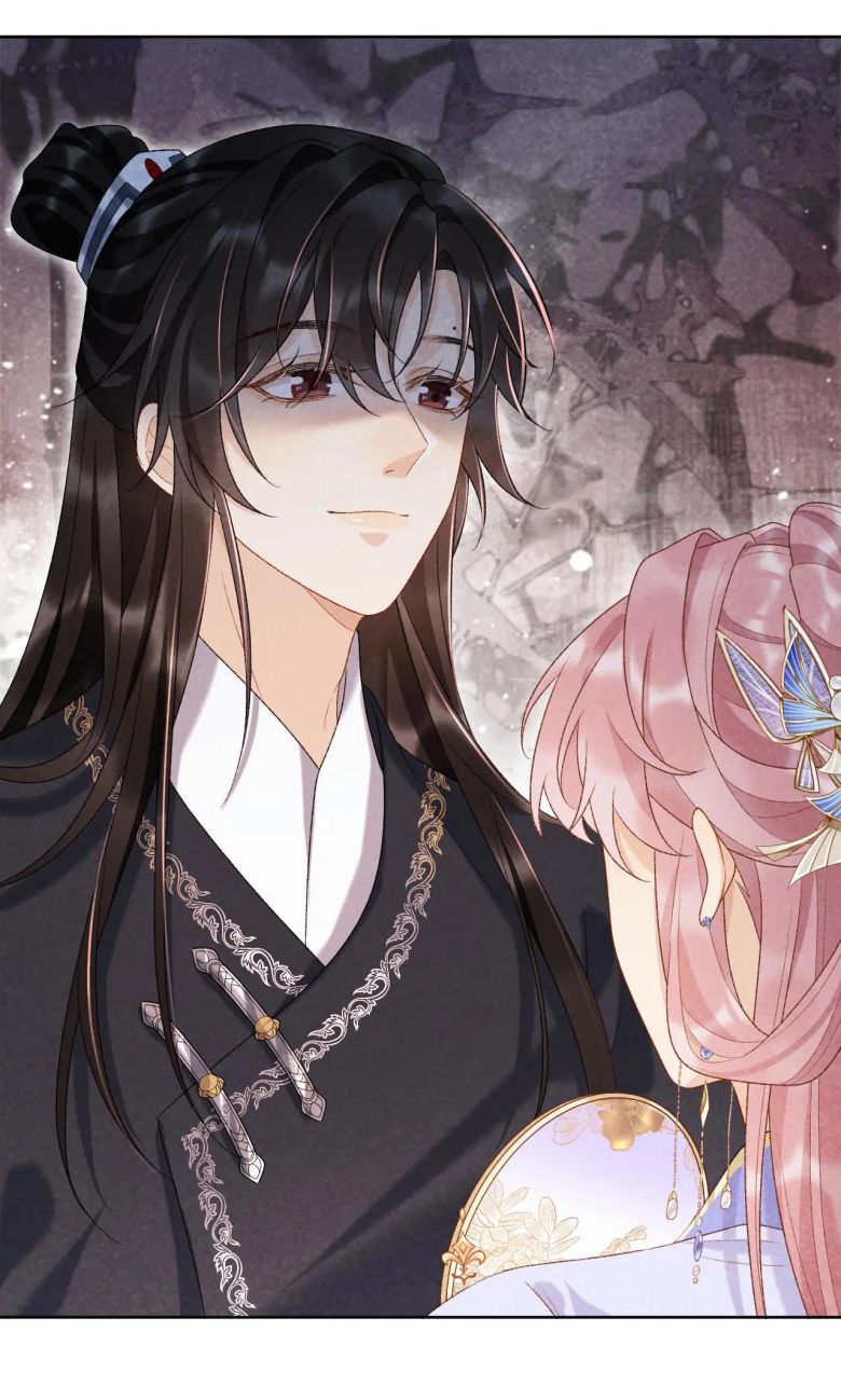 Bệnh Trạng Dụ Dỗ: Chapter 36