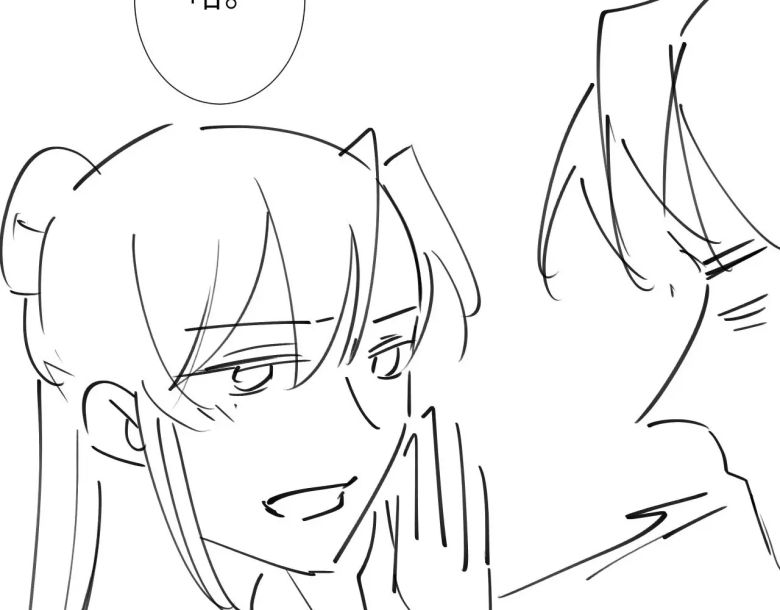 Bệnh Trạng Dụ Dỗ: Chapter 36