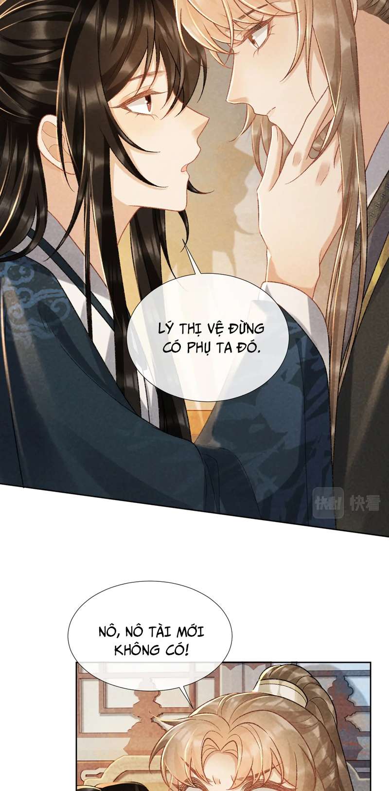 Bệnh Trạng Dụ Dỗ: Chapter 37