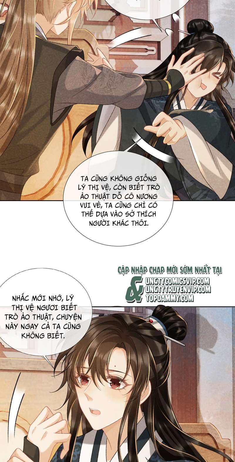 Bệnh Trạng Dụ Dỗ: Chapter 37