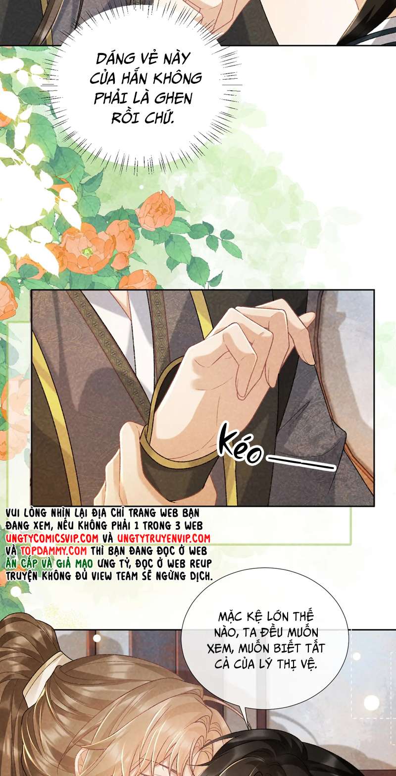 Bệnh Trạng Dụ Dỗ: Chapter 37