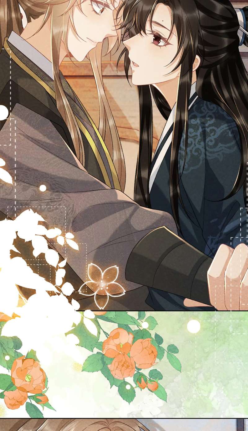 Bệnh Trạng Dụ Dỗ: Chapter 37