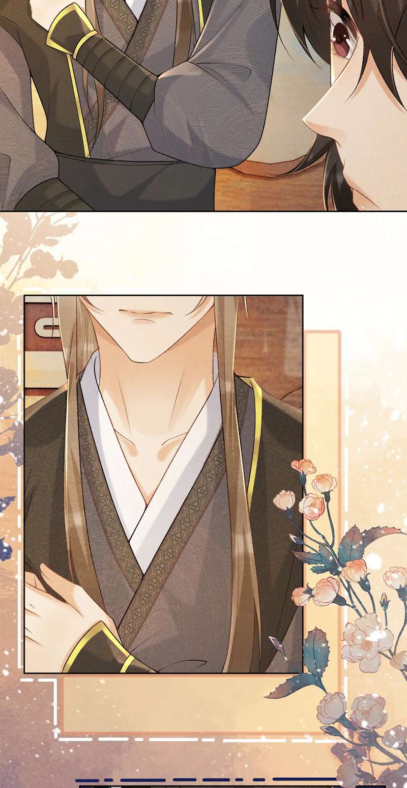 Bệnh Trạng Dụ Dỗ: Chapter 38