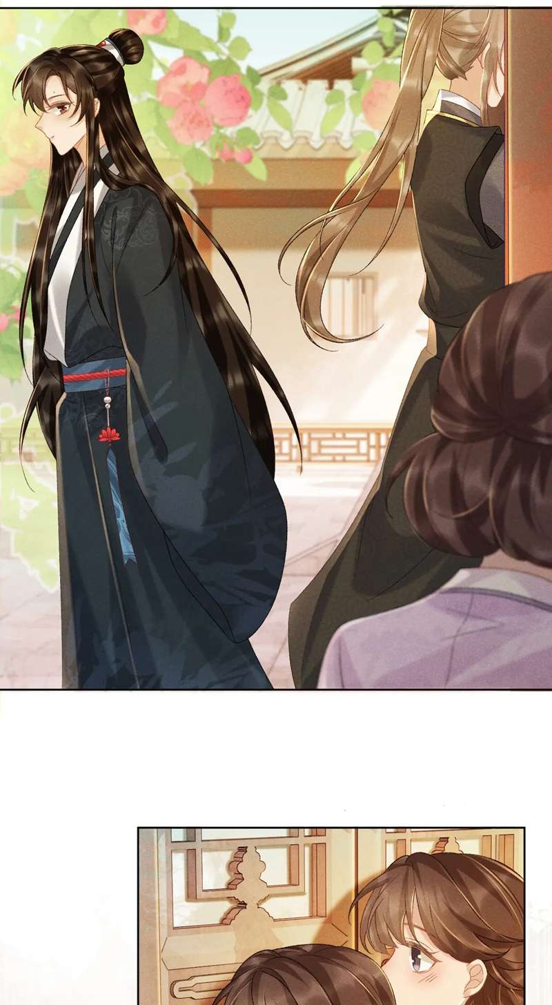 Bệnh Trạng Dụ Dỗ: Chapter 38