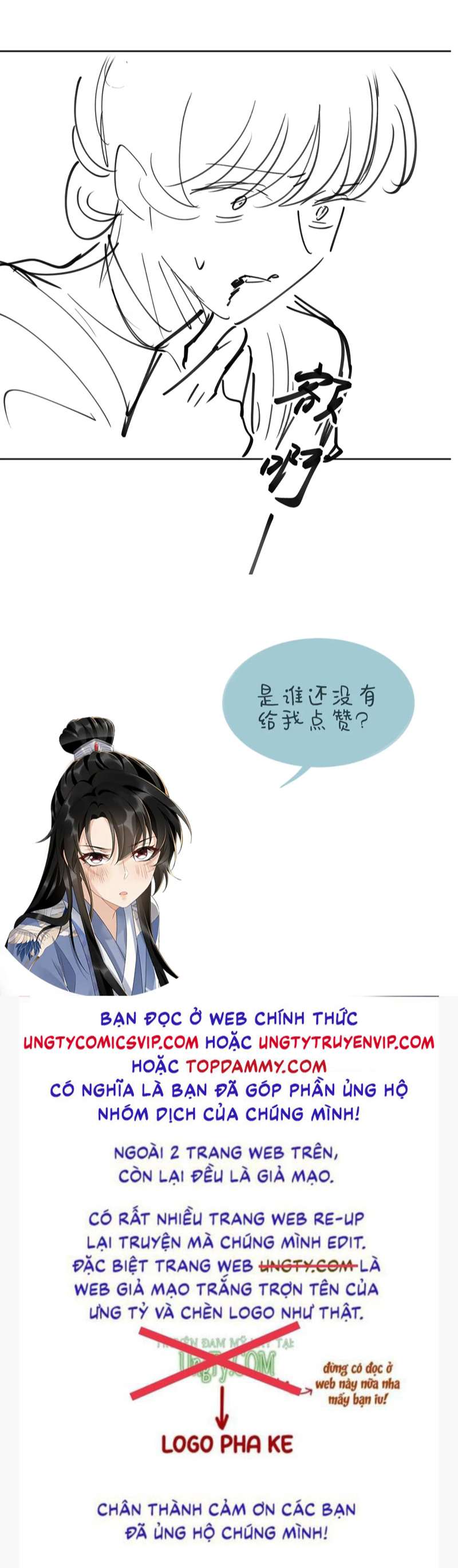 Bệnh Trạng Dụ Dỗ: Chapter 38
