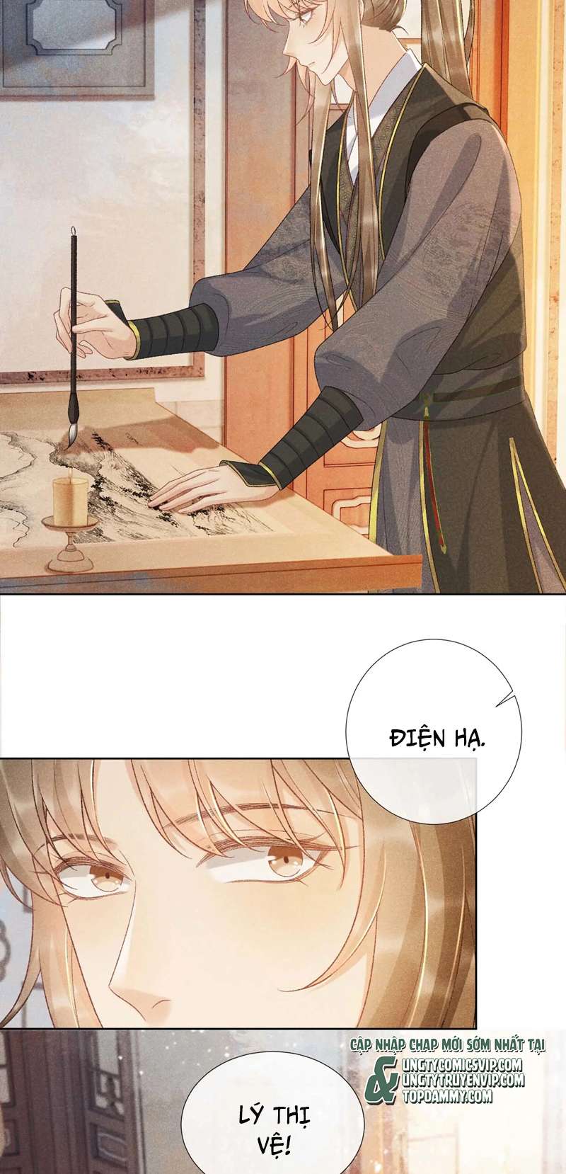Bệnh Trạng Dụ Dỗ: Chapter 39