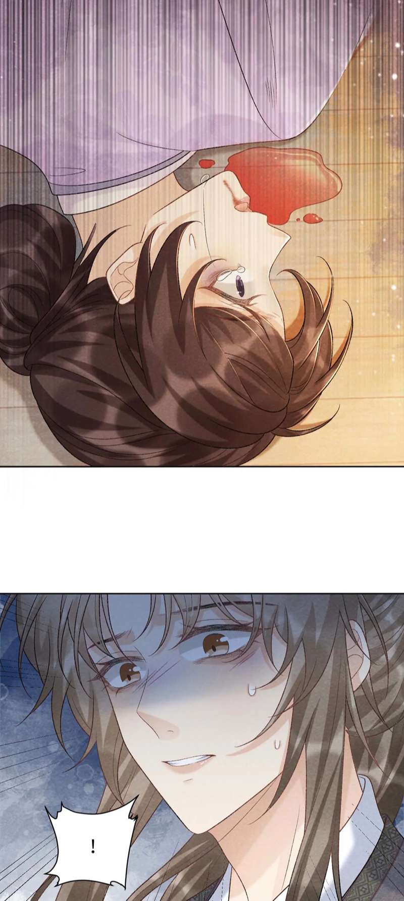Bệnh Trạng Dụ Dỗ: Chapter 39