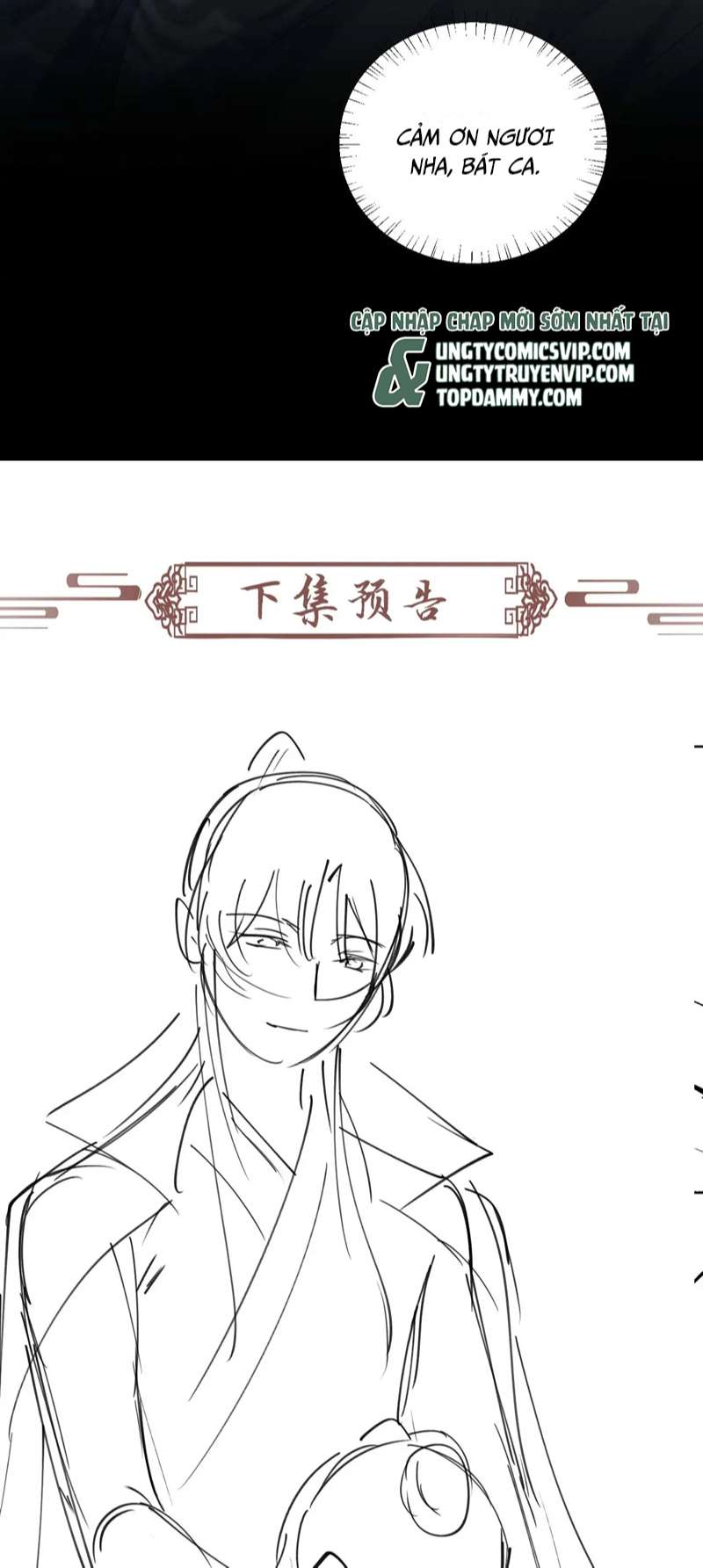Bệnh Trạng Dụ Dỗ: Chapter 39