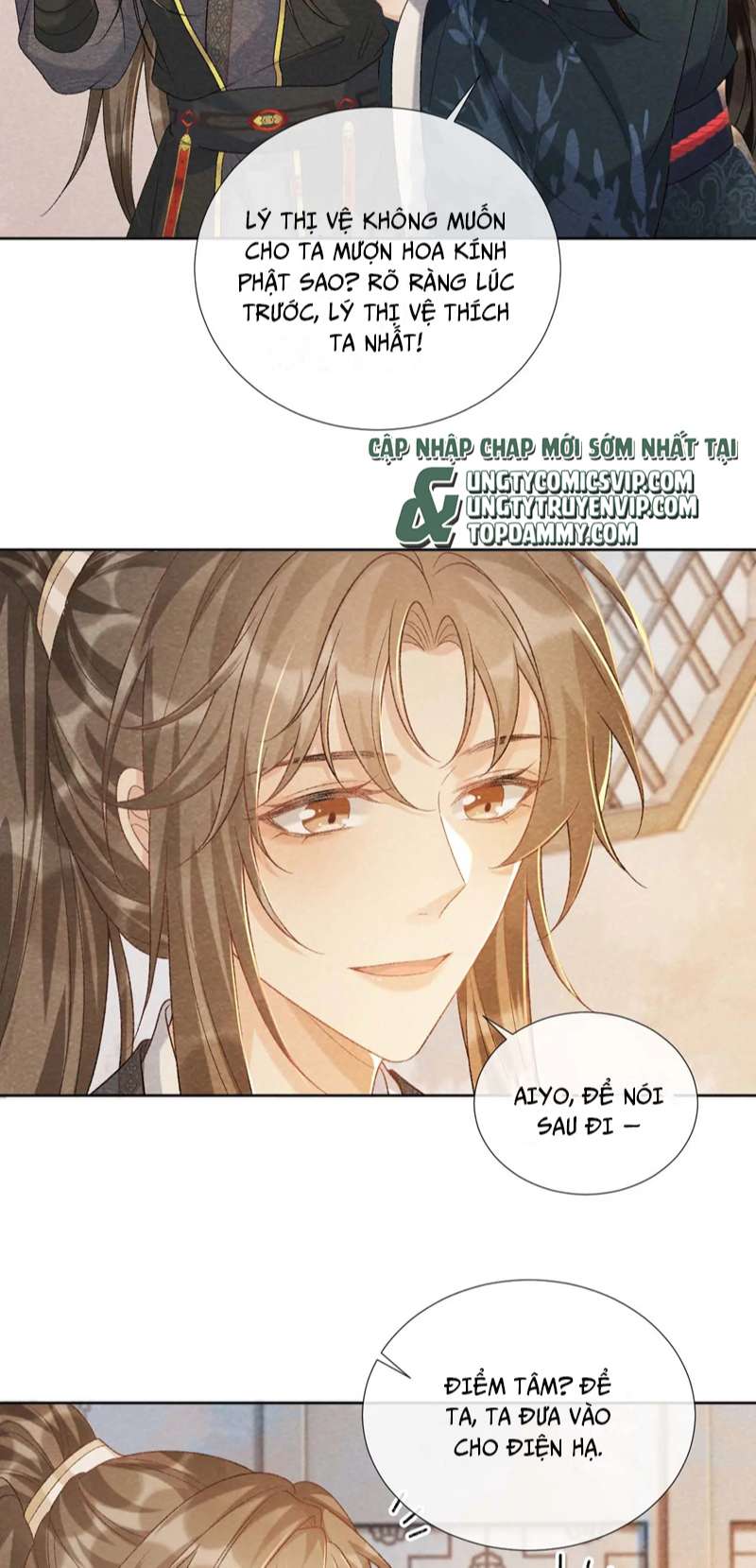 Bệnh Trạng Dụ Dỗ: Chapter 39