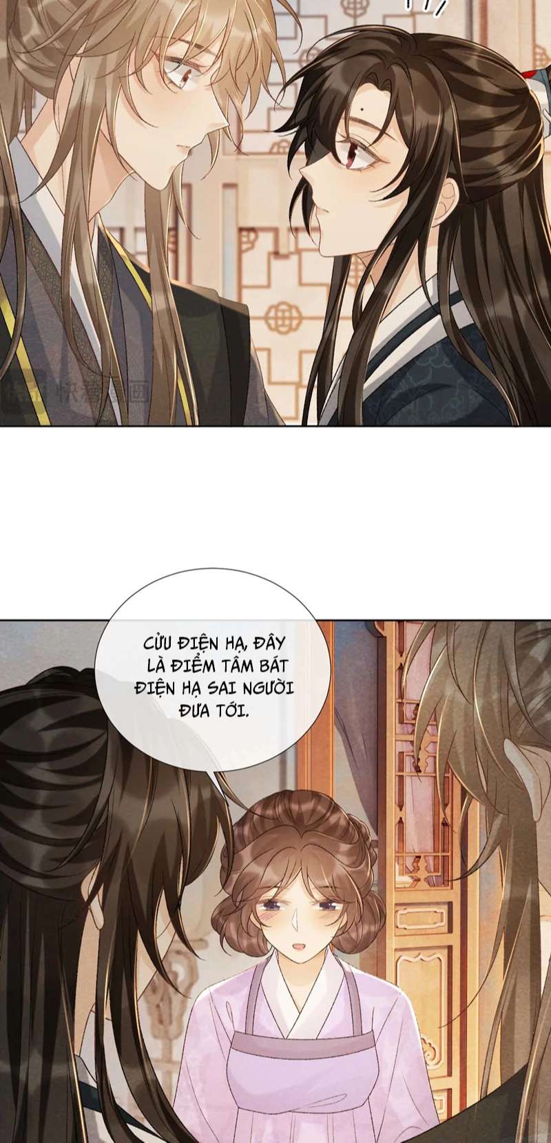 Bệnh Trạng Dụ Dỗ: Chapter 39