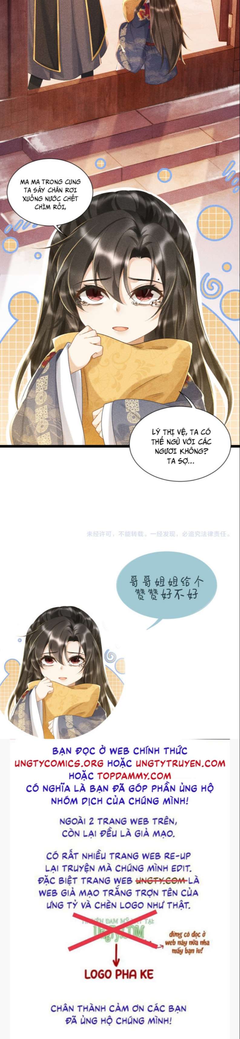 Bệnh Trạng Dụ Dỗ: Chapter 4