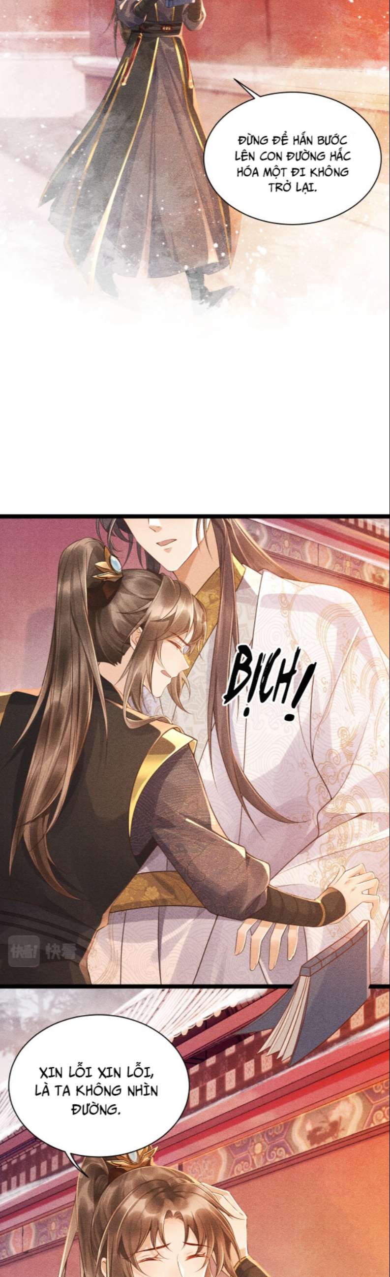 Bệnh Trạng Dụ Dỗ: Chapter 4