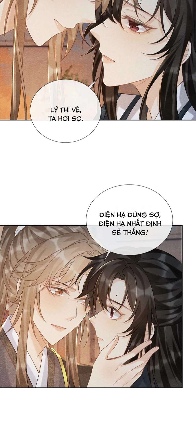 Bệnh Trạng Dụ Dỗ: Chapter 40