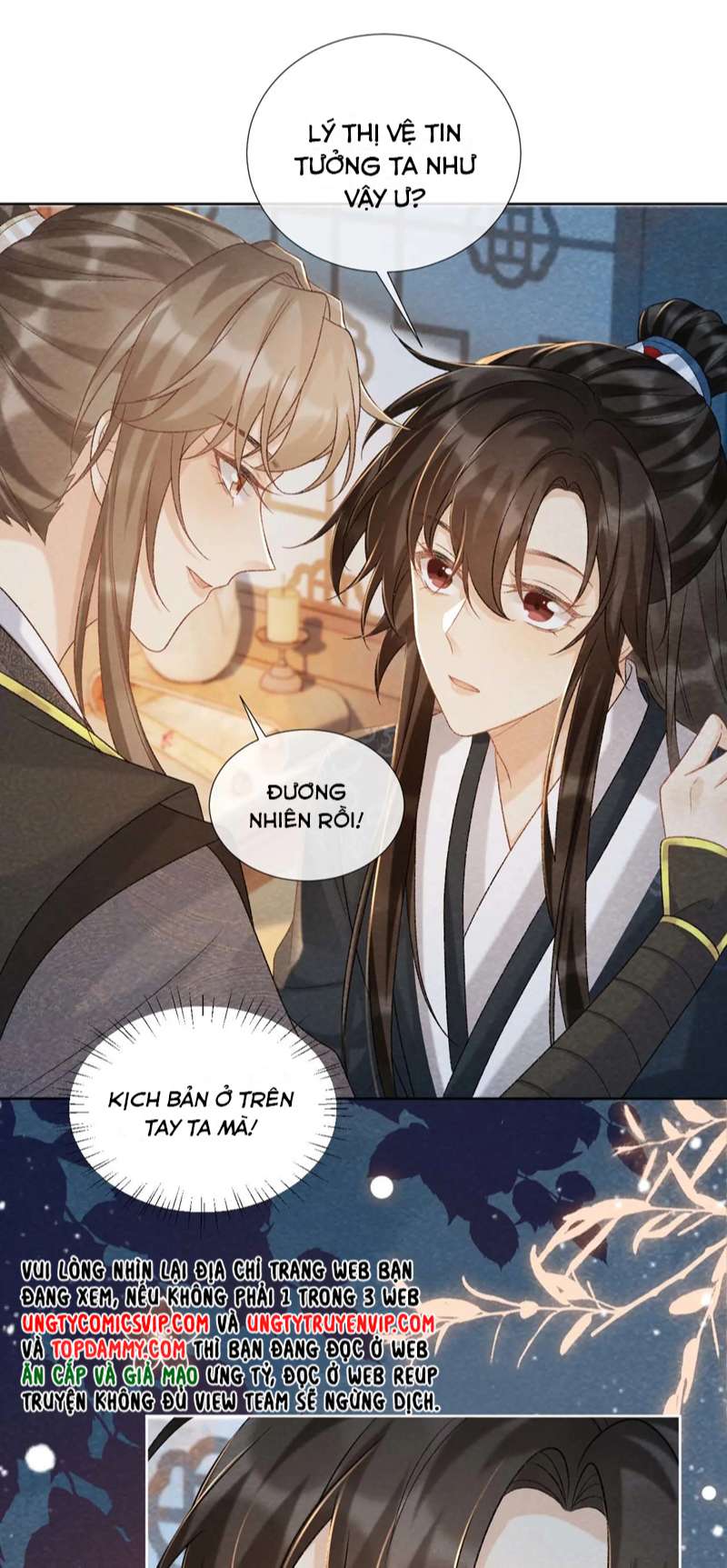 Bệnh Trạng Dụ Dỗ: Chapter 40