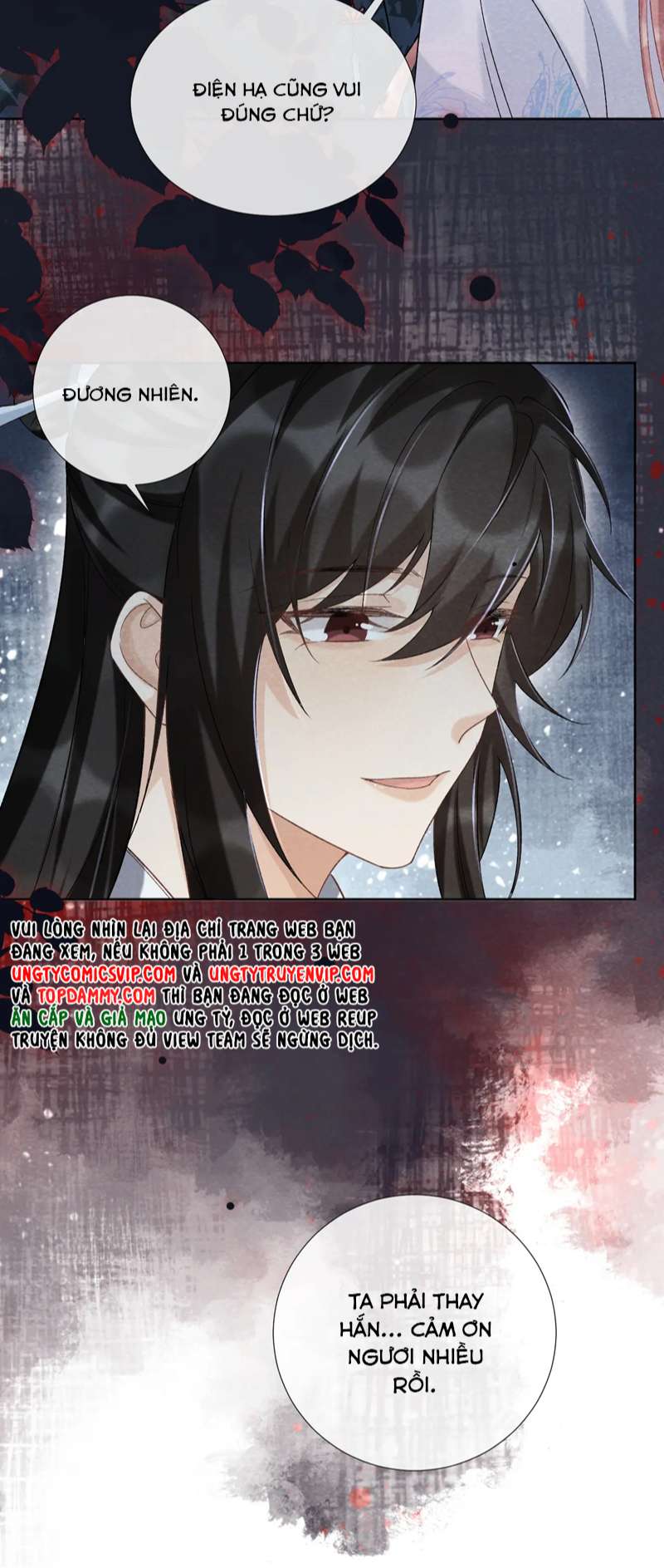Bệnh Trạng Dụ Dỗ: Chapter 41