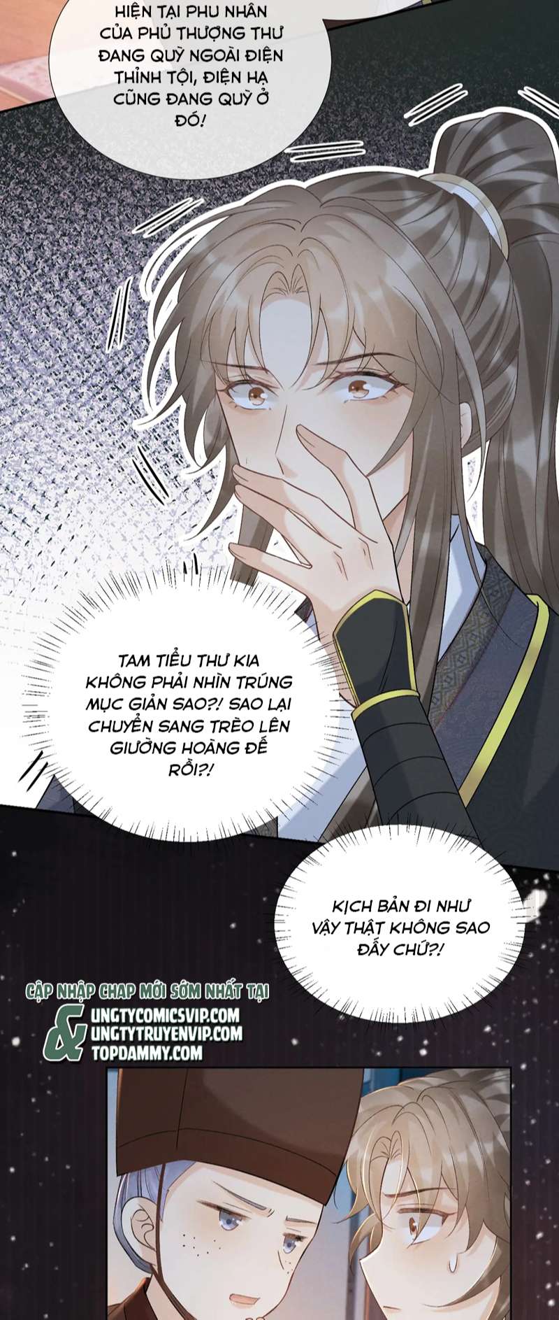 Bệnh Trạng Dụ Dỗ: Chapter 41