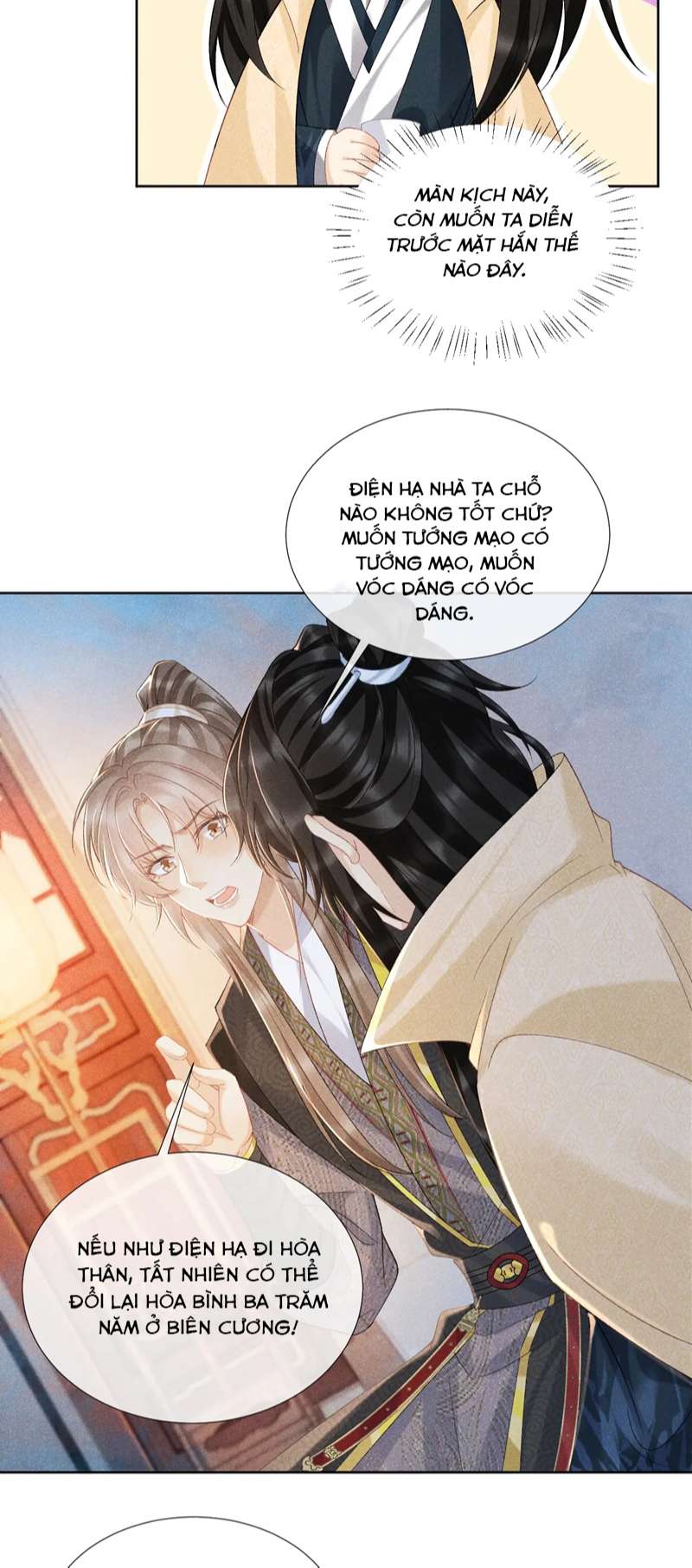 Bệnh Trạng Dụ Dỗ: Chapter 41
