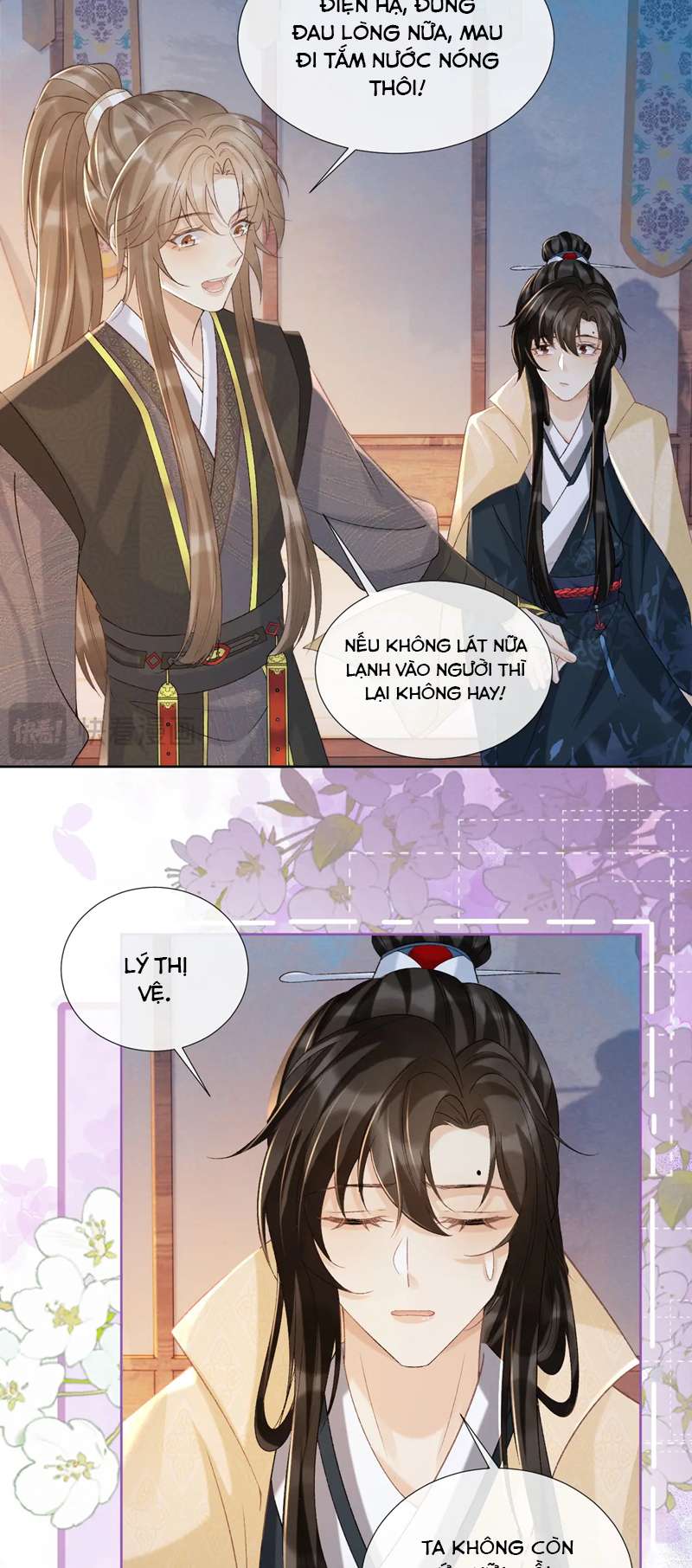 Bệnh Trạng Dụ Dỗ: Chapter 41