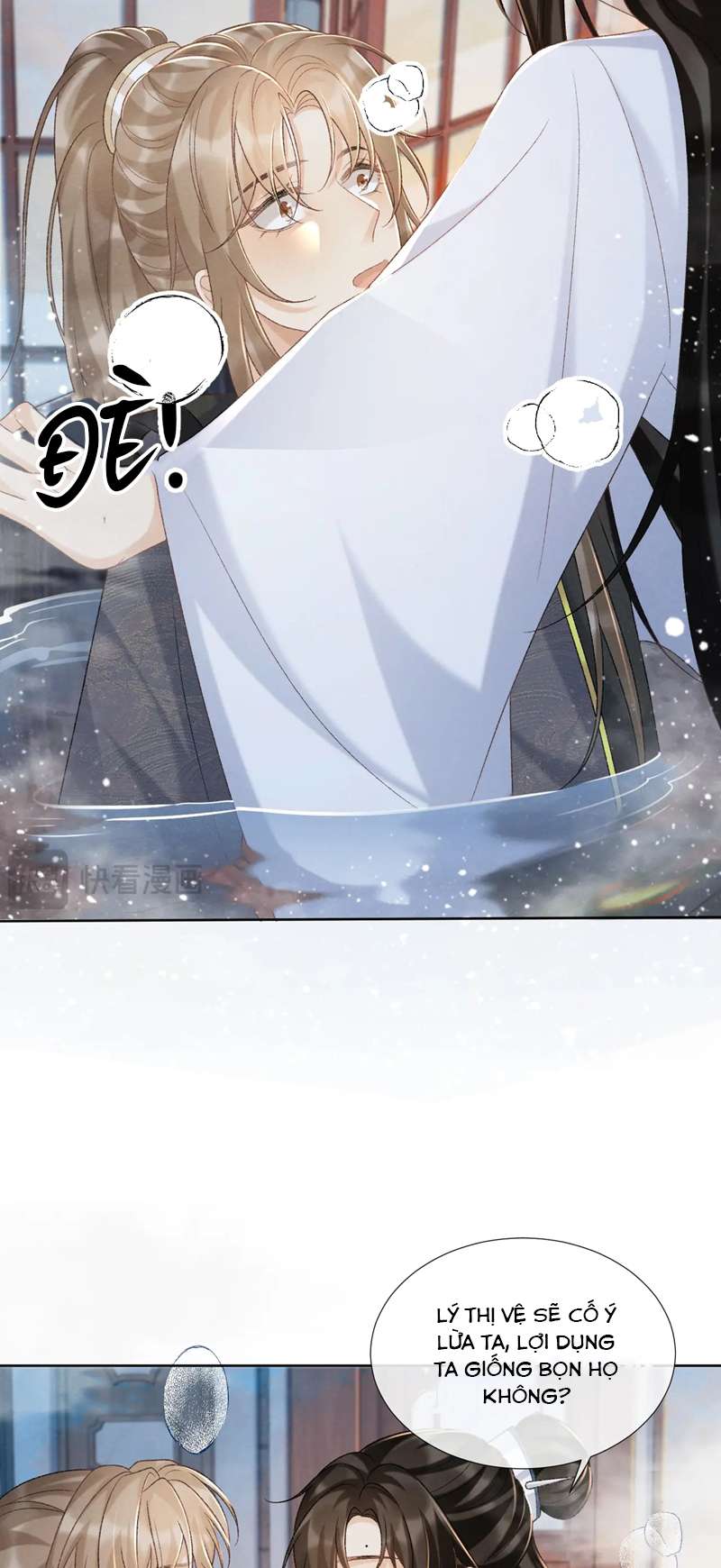 Bệnh Trạng Dụ Dỗ: Chapter 42