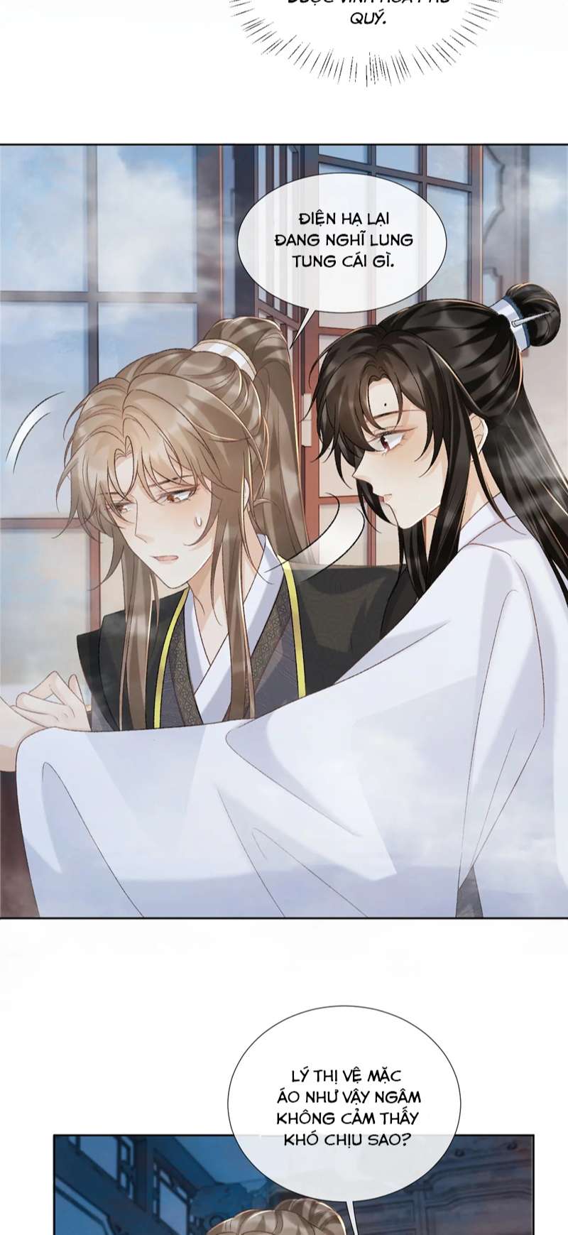 Bệnh Trạng Dụ Dỗ: Chapter 42