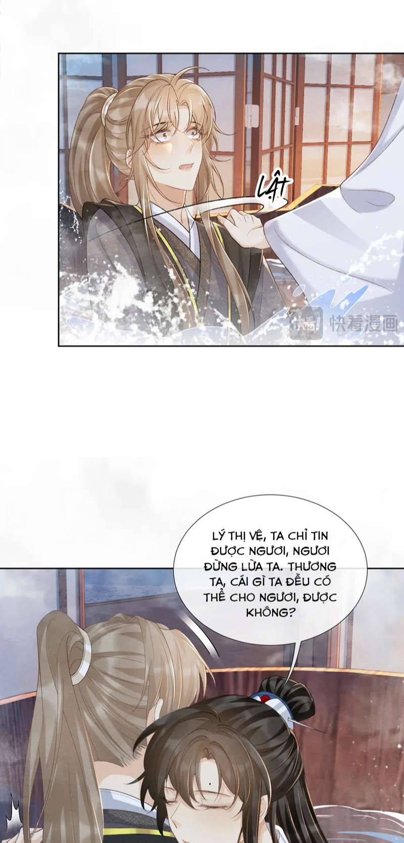 Bệnh Trạng Dụ Dỗ: Chapter 42